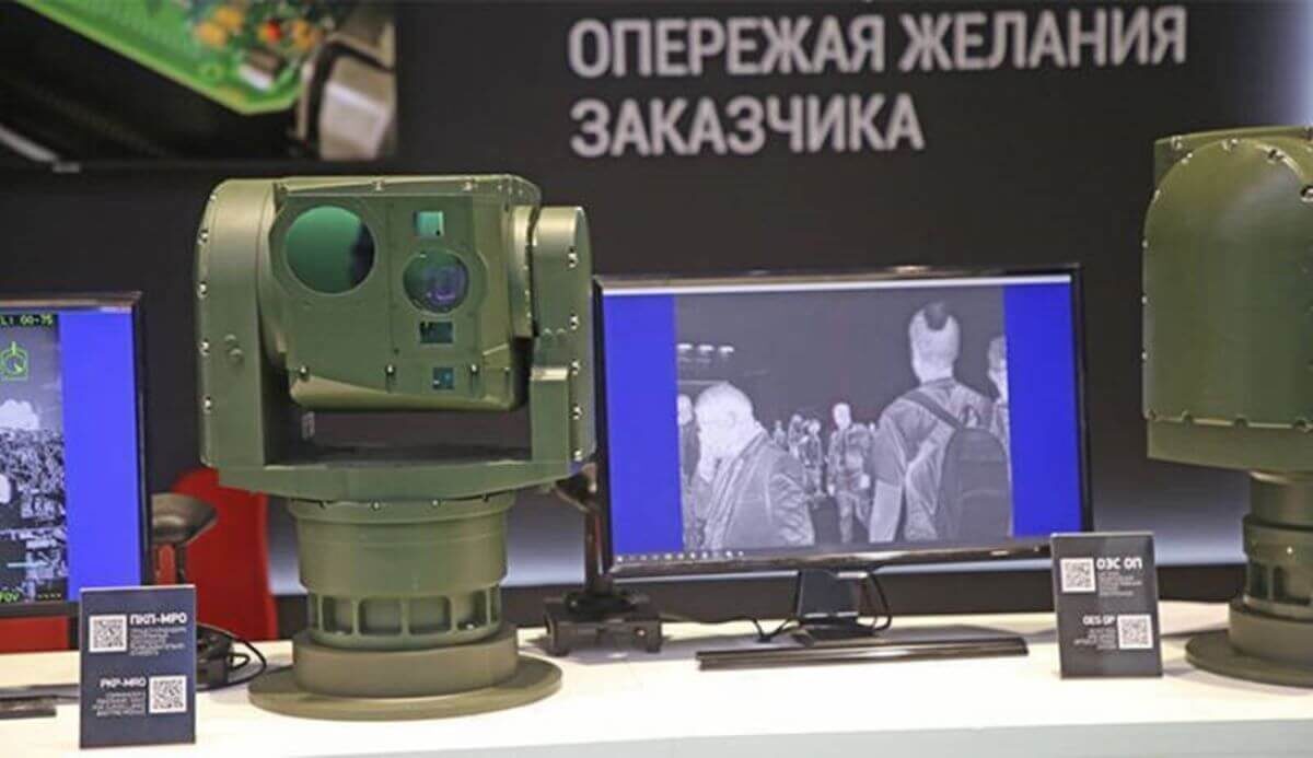 ОЭС РП производства ОАО Пеленг