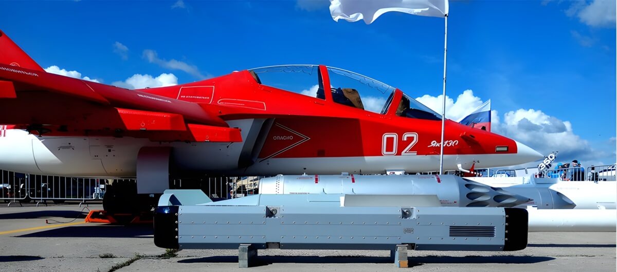 БКО Талисман