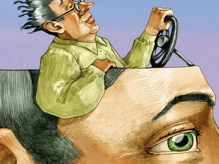 Эго управляет вами, когда вы неосознанны