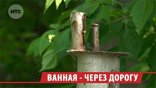 Почти 2 месяца несколько иркутских семей живут без холодной воды из-за вандалов