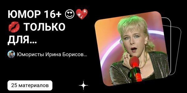 Редактировать галереюДобавьте описание