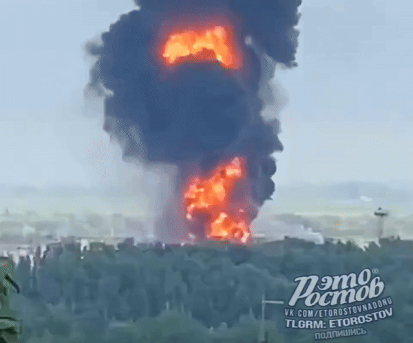    ПЛОЩАДЬ ПОЖАРА НПЗ - 3200 КВАДРАТНЫХ МЕТРОВ. СКРИН С КАНАЛА "ЮРИЙ БАРАНЧИК"