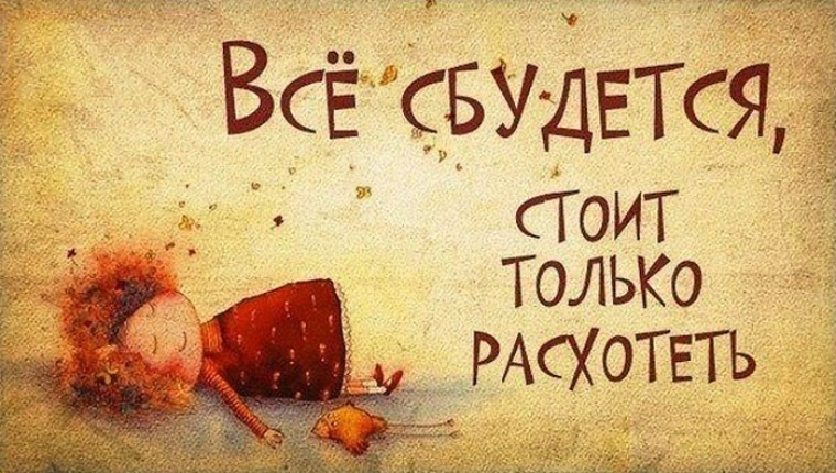 картинка из открытого доступа