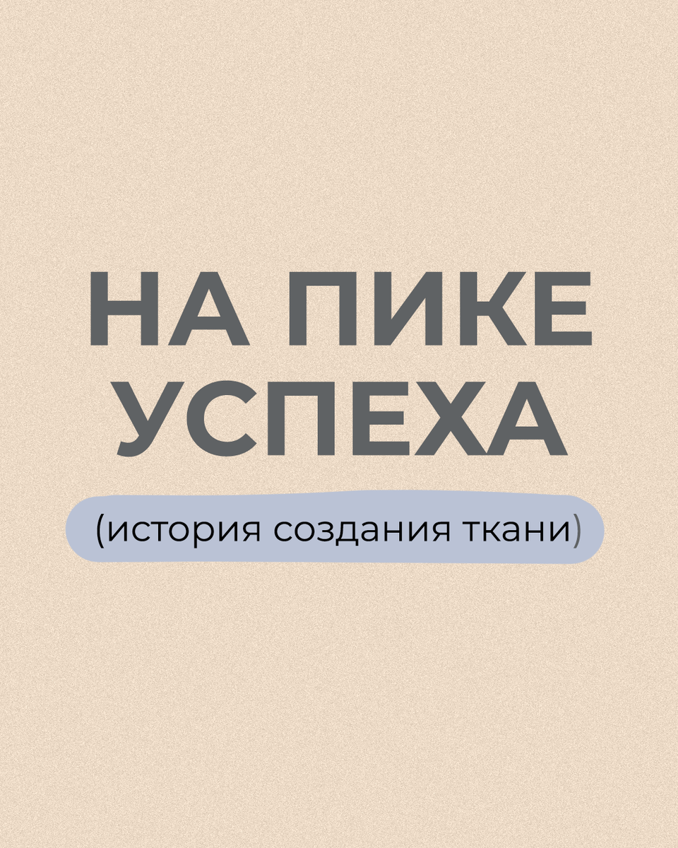 Источник: группа ВКонтакте "Краски Детства" https://vk.com/kraski_detstva_baby?w=wall-157756065_870