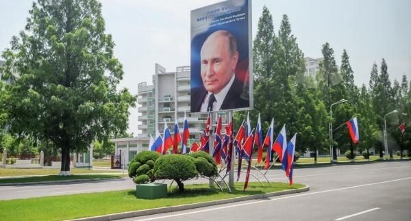    РИА «Новости»