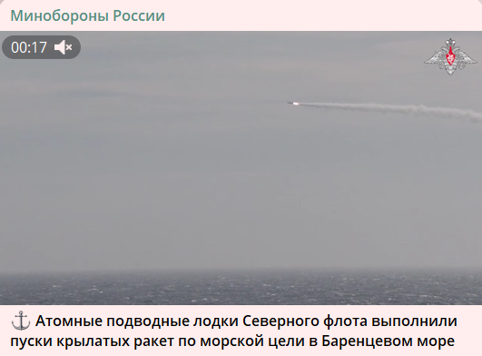    фото: скрин t.me/mod_russia/39914