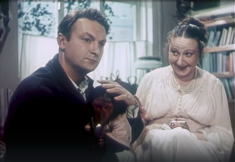 Скриншот из фильма