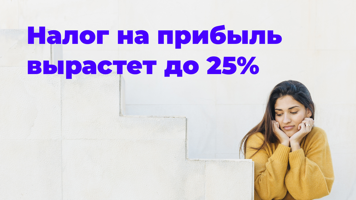 Иллюстрация от Freepik на freepik.com