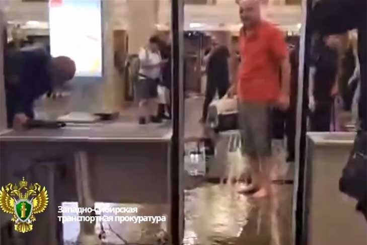    Видео предоставлено Западно-Сибирской транспортной прокуратурой.