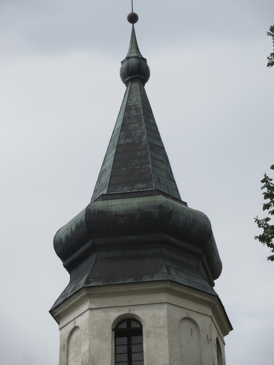 © Фотограф Семененко А. А. 17.07.2015. Ссылка обязательна.