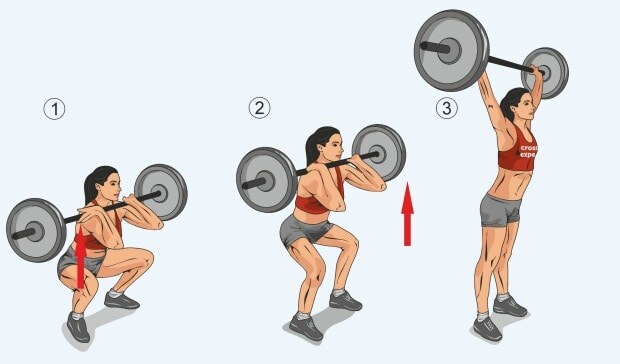 это - вторая 