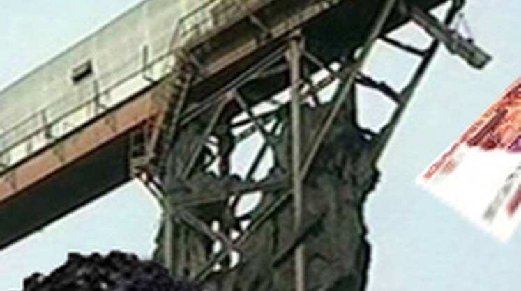    Иллюстрация: Эксперт Online