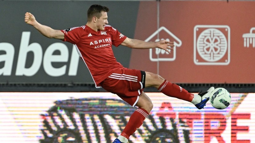   globallookpress.com Panoramic