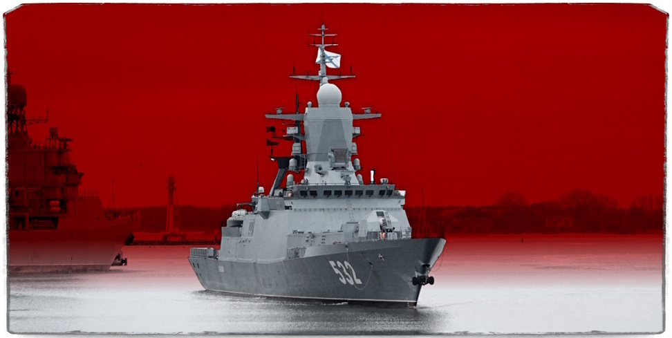 Источник: Минобороны России. На фото корвет проекта 20380 "Бойкий".