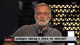 Визит Путина в Северную Корею. Речь идёт не о потере лидерства, а об исчезновении