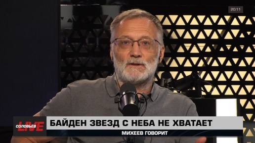 Визит Путина в Северную Корею. Речь идёт не о потере лидерства, а об исчезновении