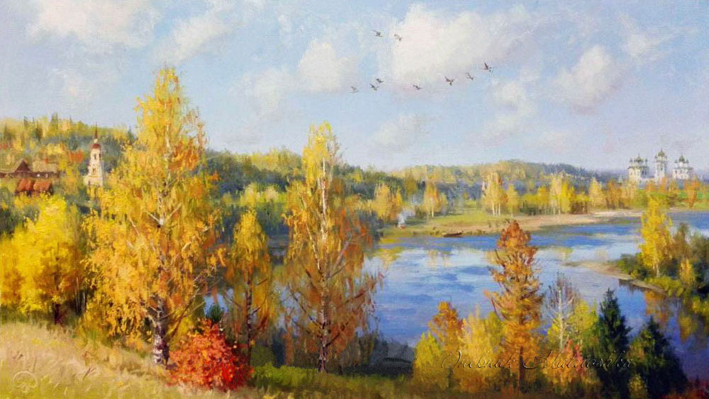 Владимир Жданов. Бабье лето