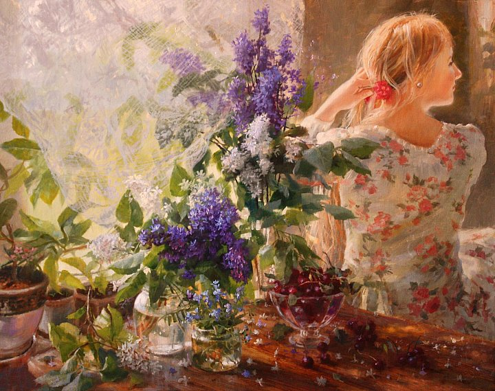 День рождения любви