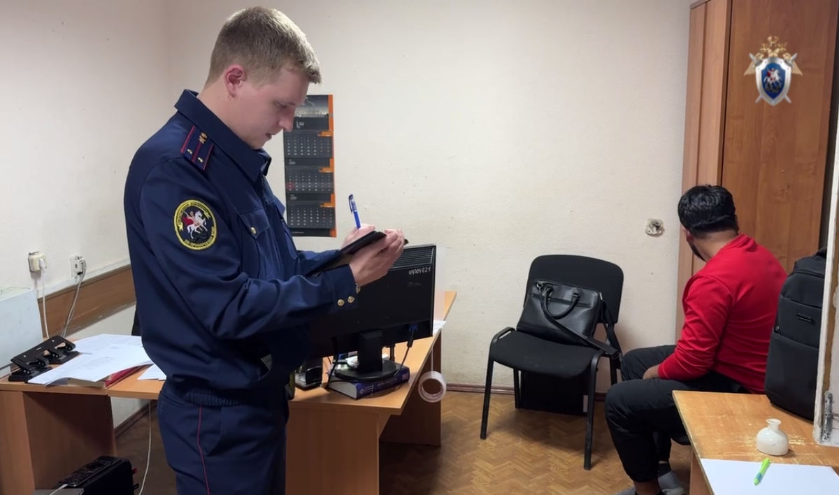 Фото: скрин видео СК Приморья.