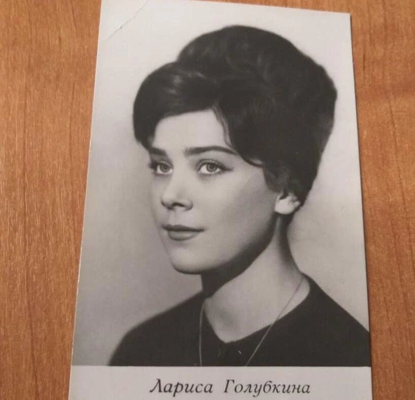 Фото: соцсети