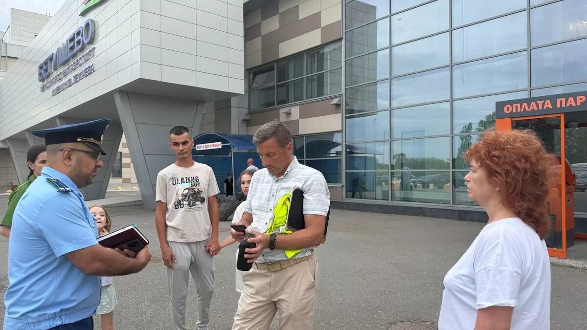     Источник: Приволжская транспортная прокуратура
