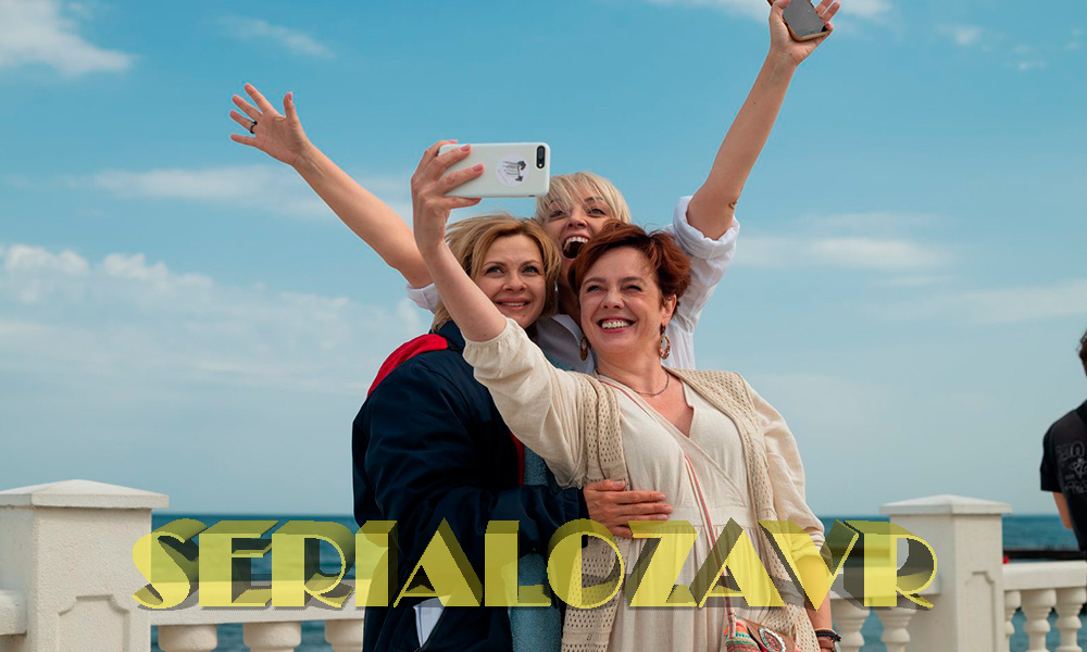 Кадр из сериала