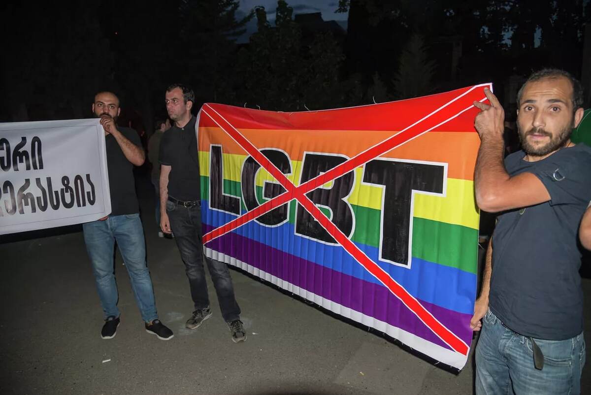 В Грузии запретят публичную пропаганду ЛГБТ, а операции по смене пола станут уголовным преступлением.