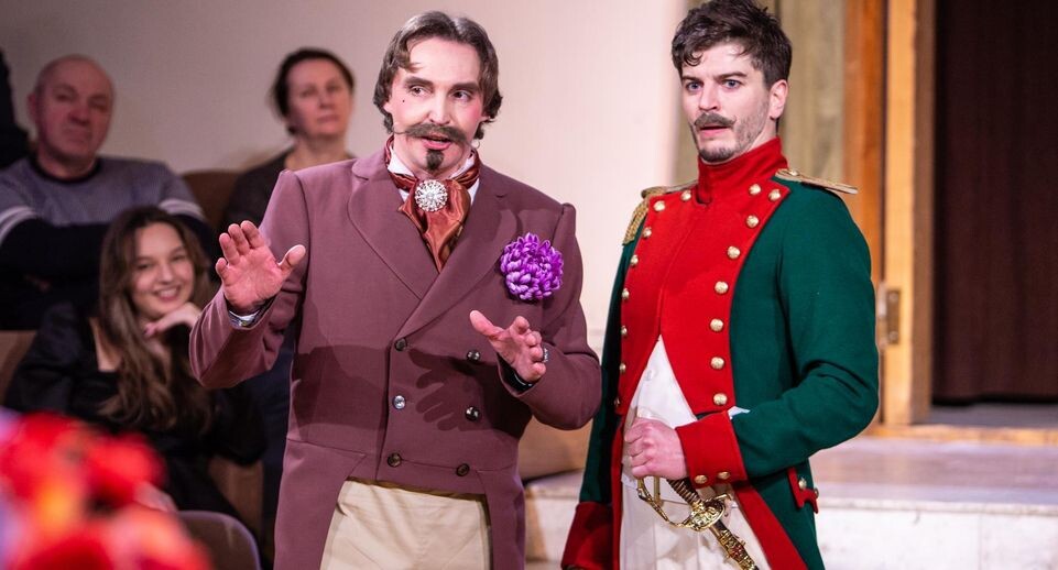    Министерство культуры и туризма Московской области