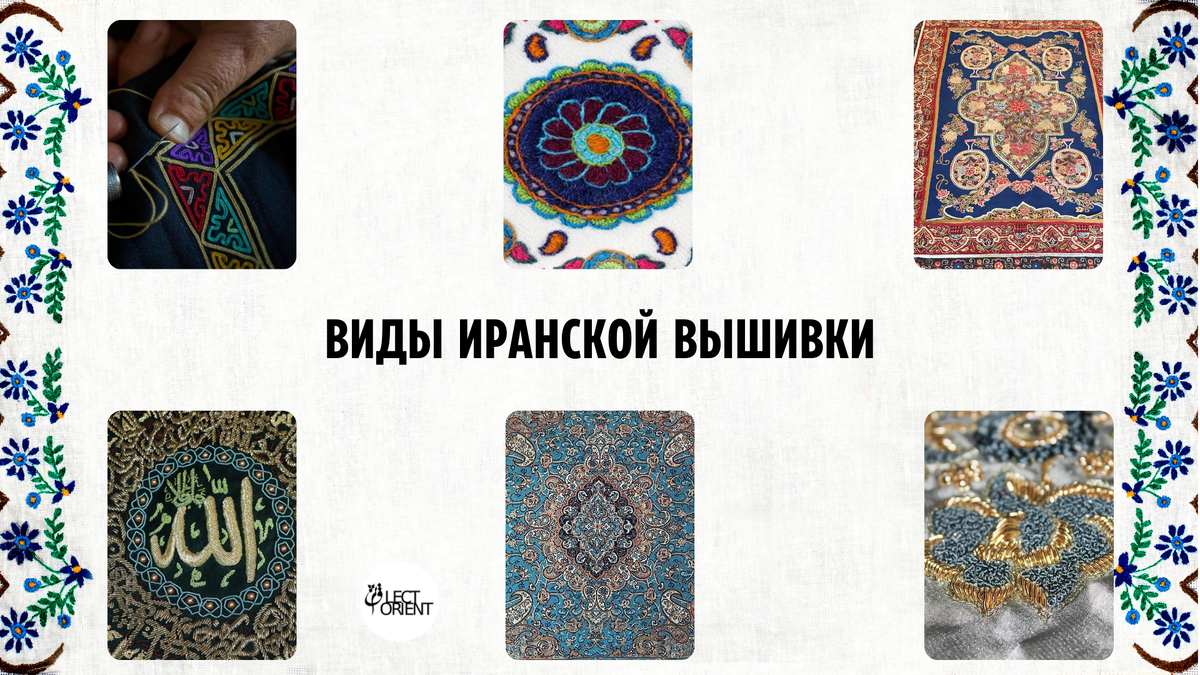 Фото сделано в редакторе Canva