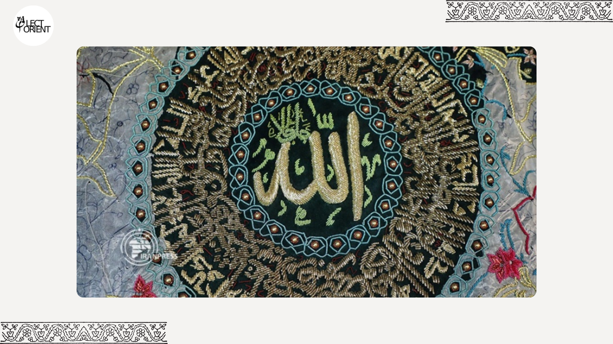 Источник фото: https://ru.icro.ir/Handicrafts/Вышивка-Сермех:-традиционное-красивое-искусство-Исфахана