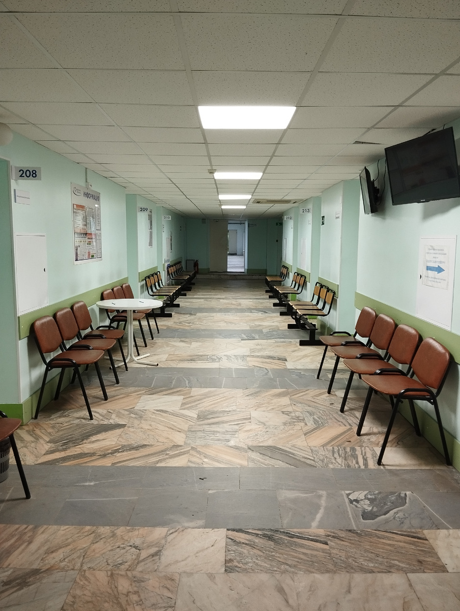 Пустые коридоры 