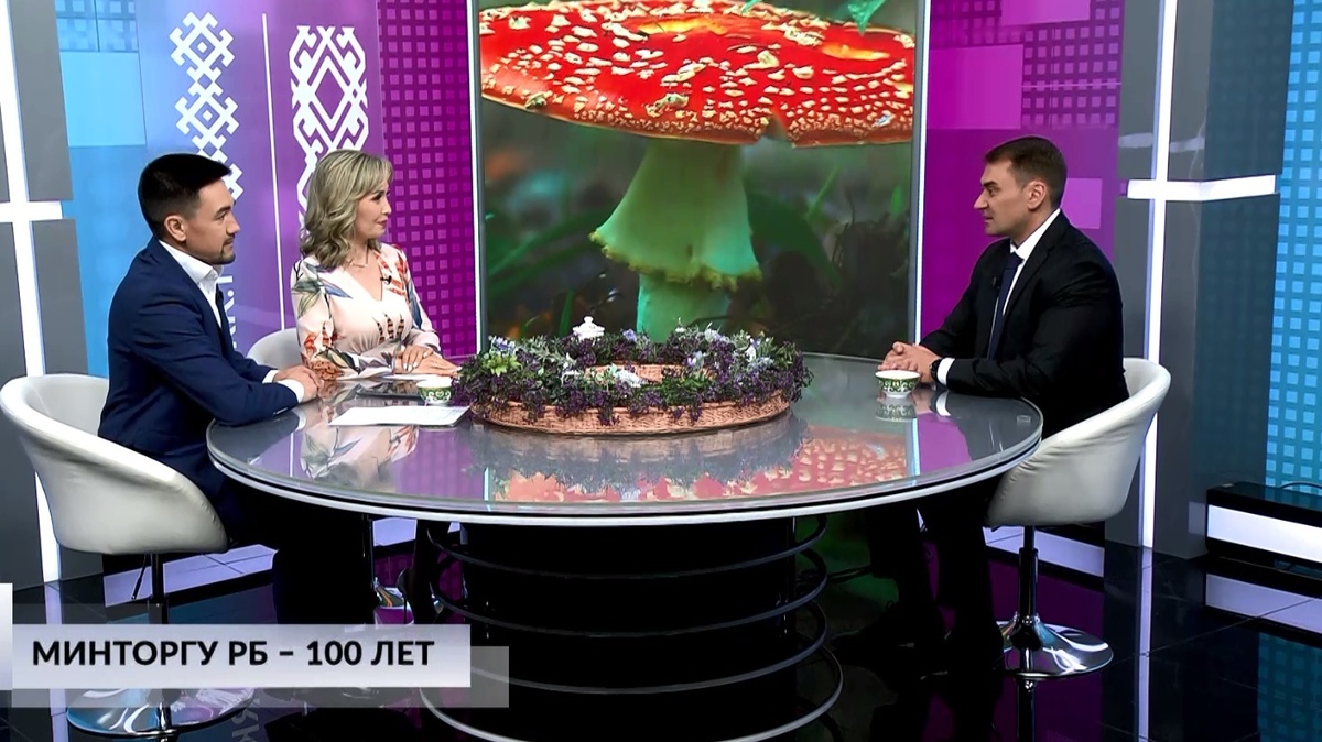    Доброе утро, Республика! - 19.06.2024 Минторгу РБ - 100 лет!