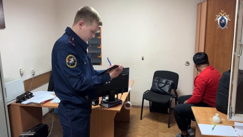 Фото: © t.me/Следком Приморья