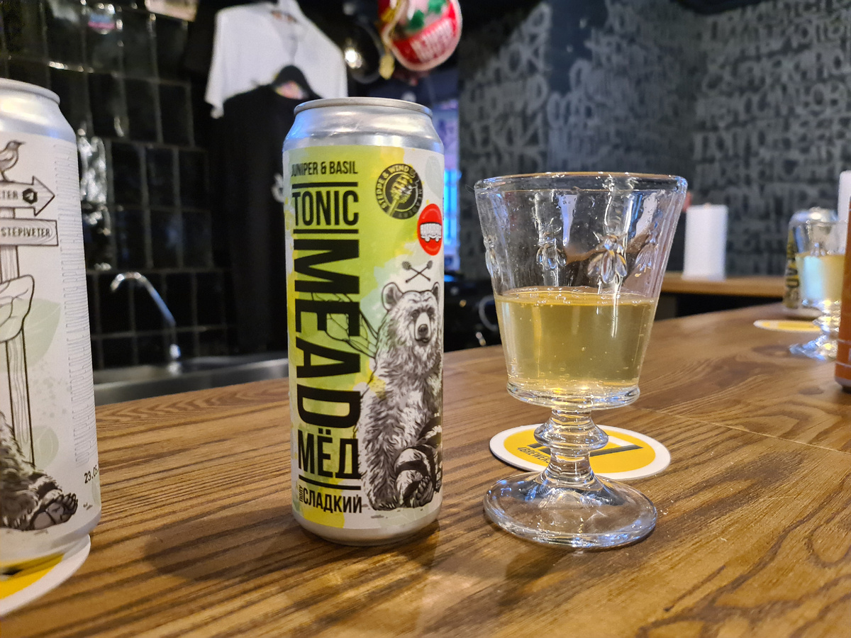 Juniper&Basil Tonic Mead, фото автора