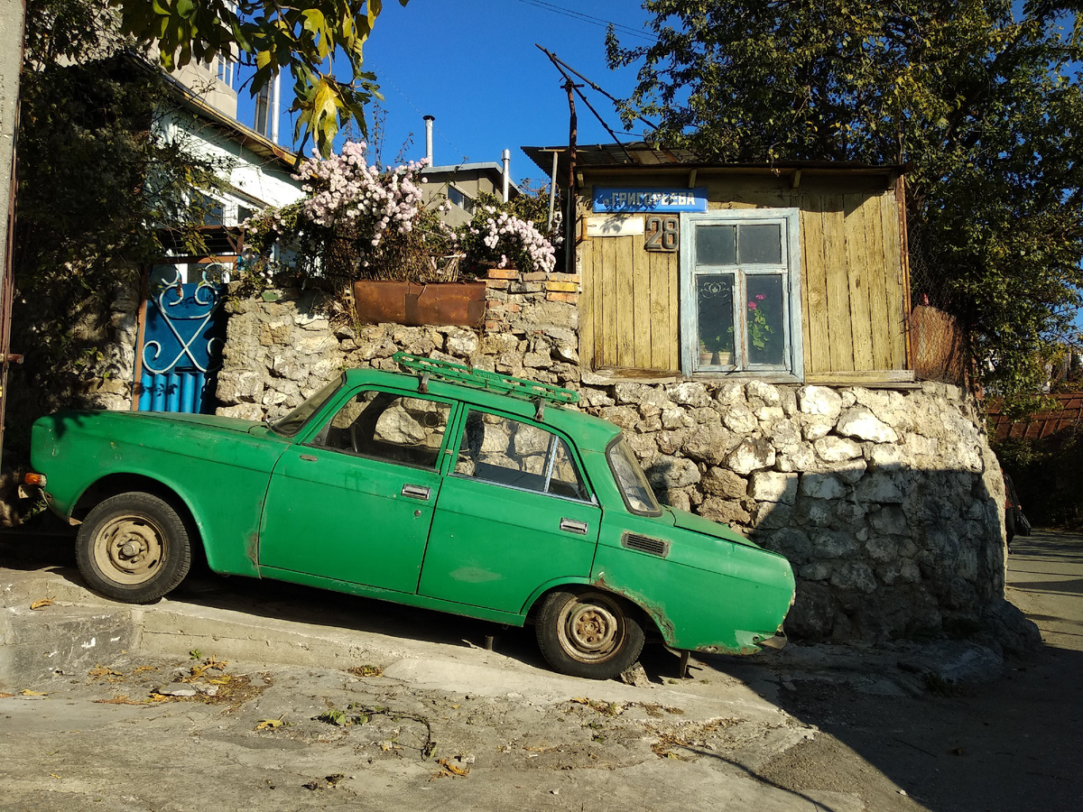 Ялтинский трэш