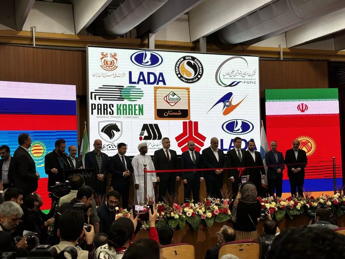 © Евразийская экономическая комиссия