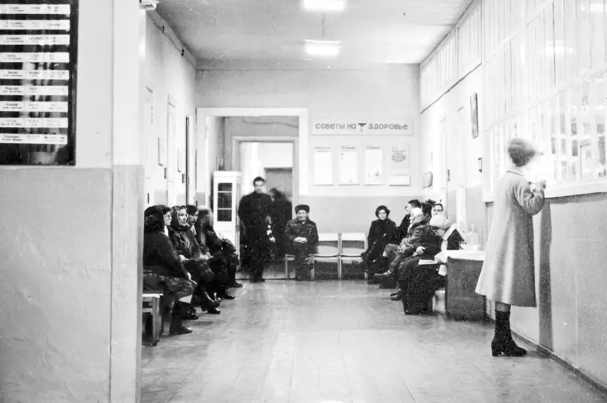 Ретроснимок фойе 4-й больницы