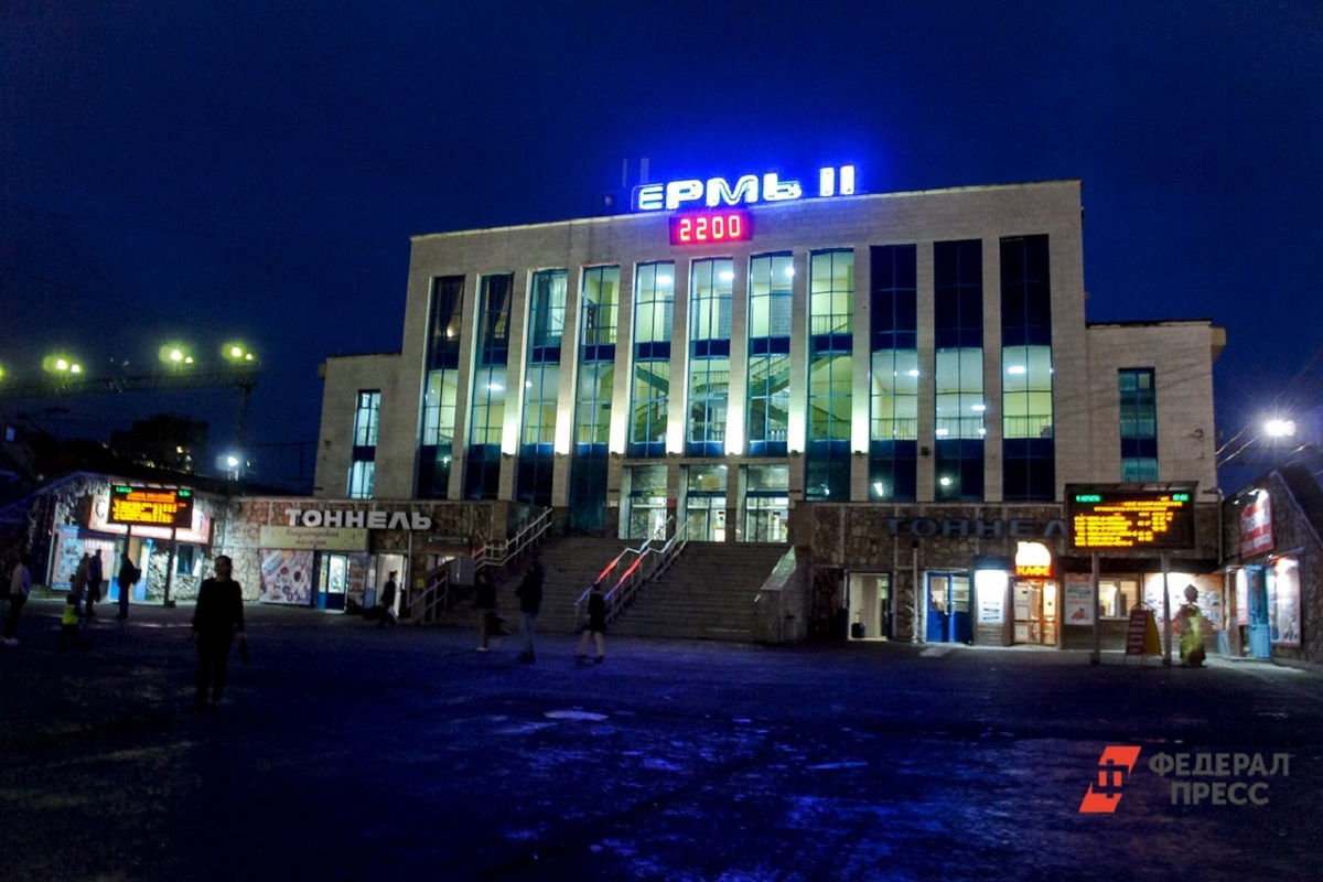 В Перми на вокзале задержали участников массовой драки.  Фото: Елена Майорова