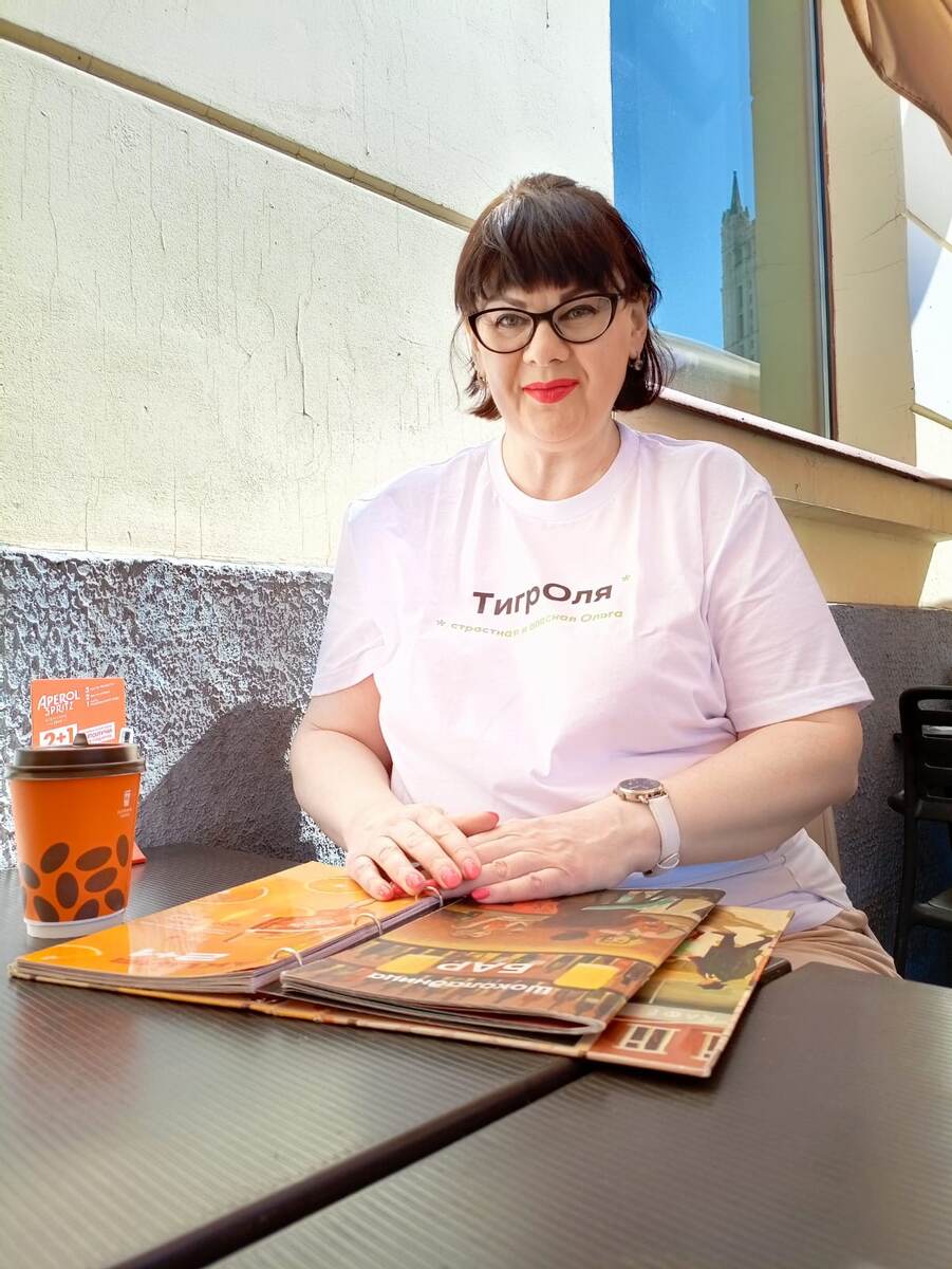 фото июнь 2024г.