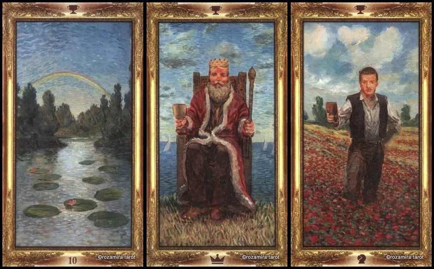 10 Кубков + Король Кубков + Паж Кубков