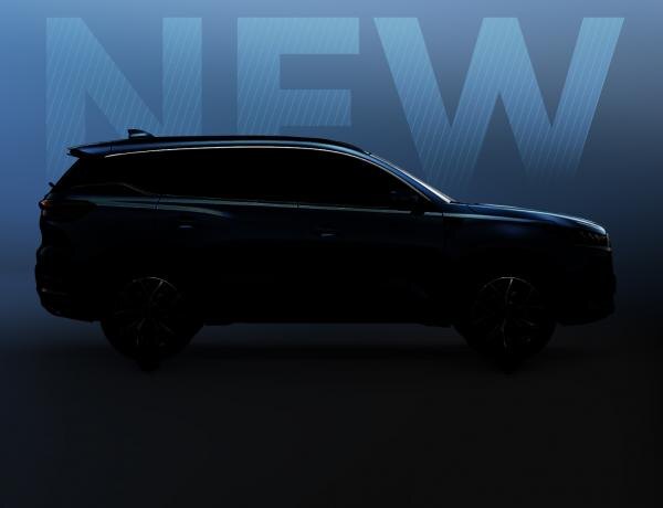     Chery Tiggo 7 Pro Max. Тизер Chery