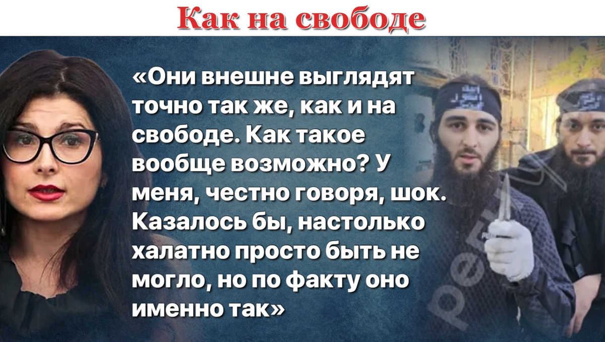 Коррупция зашкаливает: Теперь ясно, откуда у бандитов из Ростовского СИЗО взялись  телефоны | Еда, я тебя омномном! | Дзен