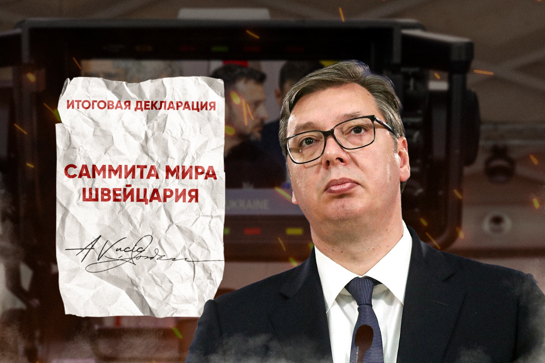 Фото: Великоросс