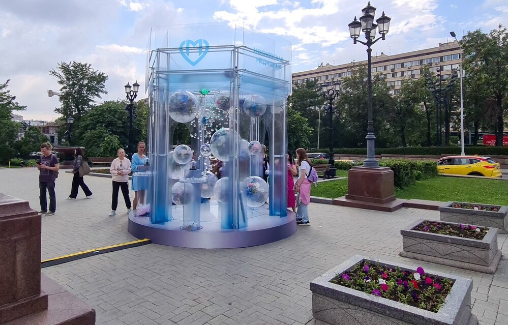 Мобильный репортер / Агентство «Москва»📷Ароматы можно послушать в трех новых арт-объектах, они находятся у станций метро