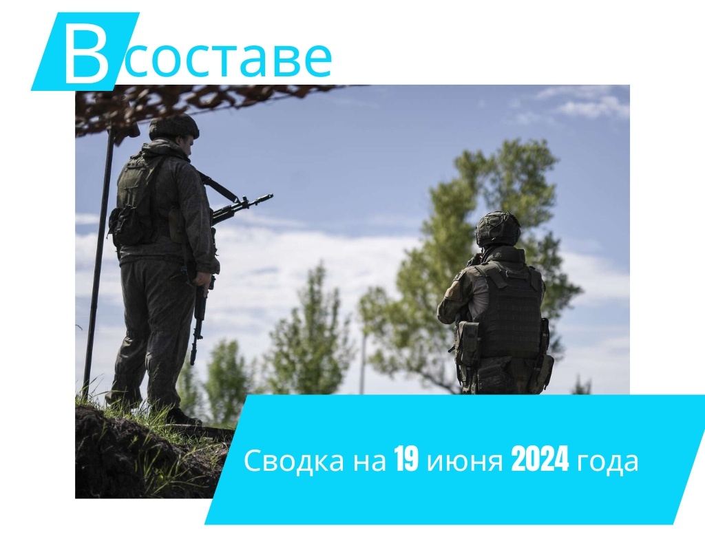 Фото: sputniknews.ru