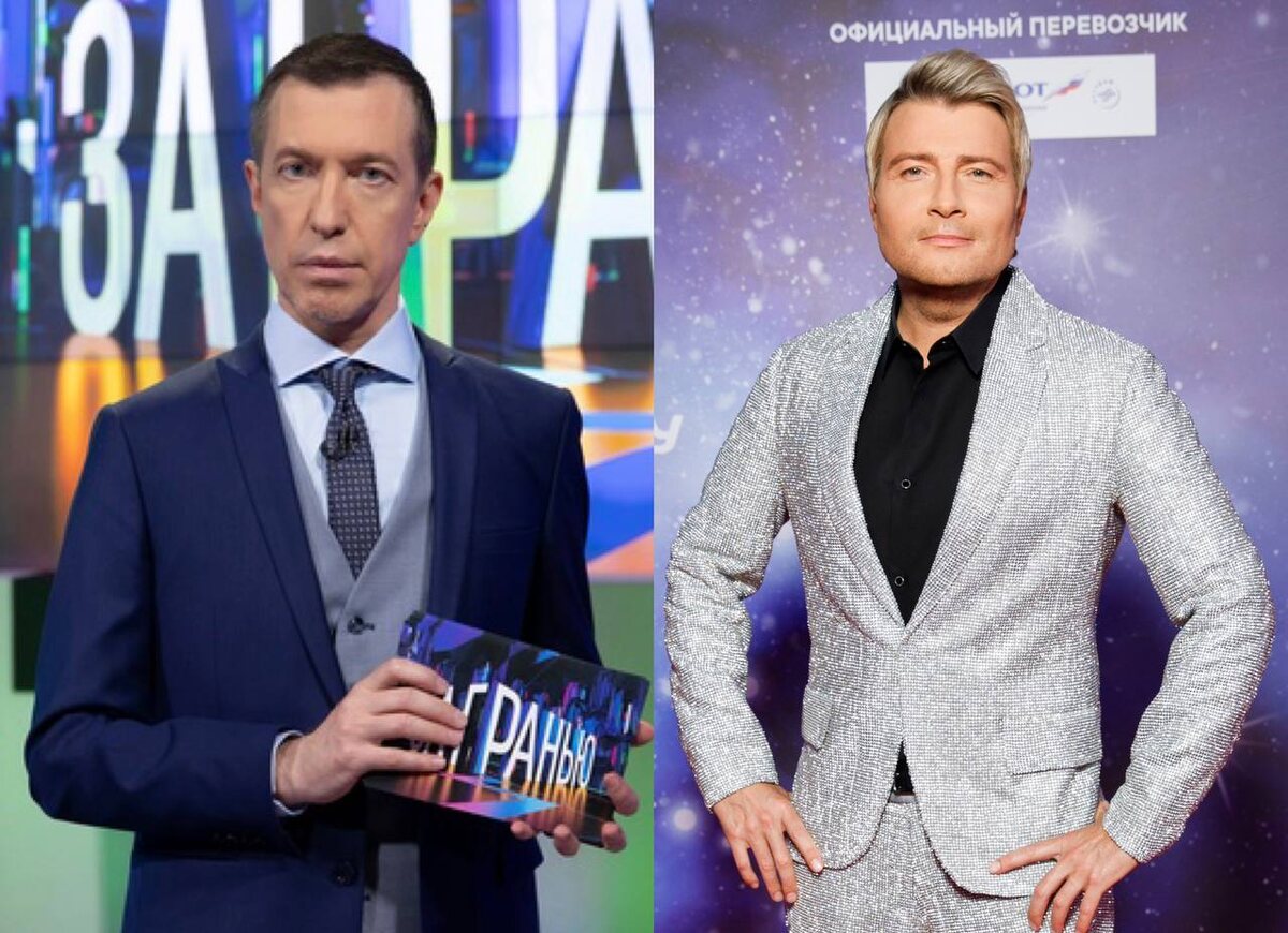 Фото в открытом доступе