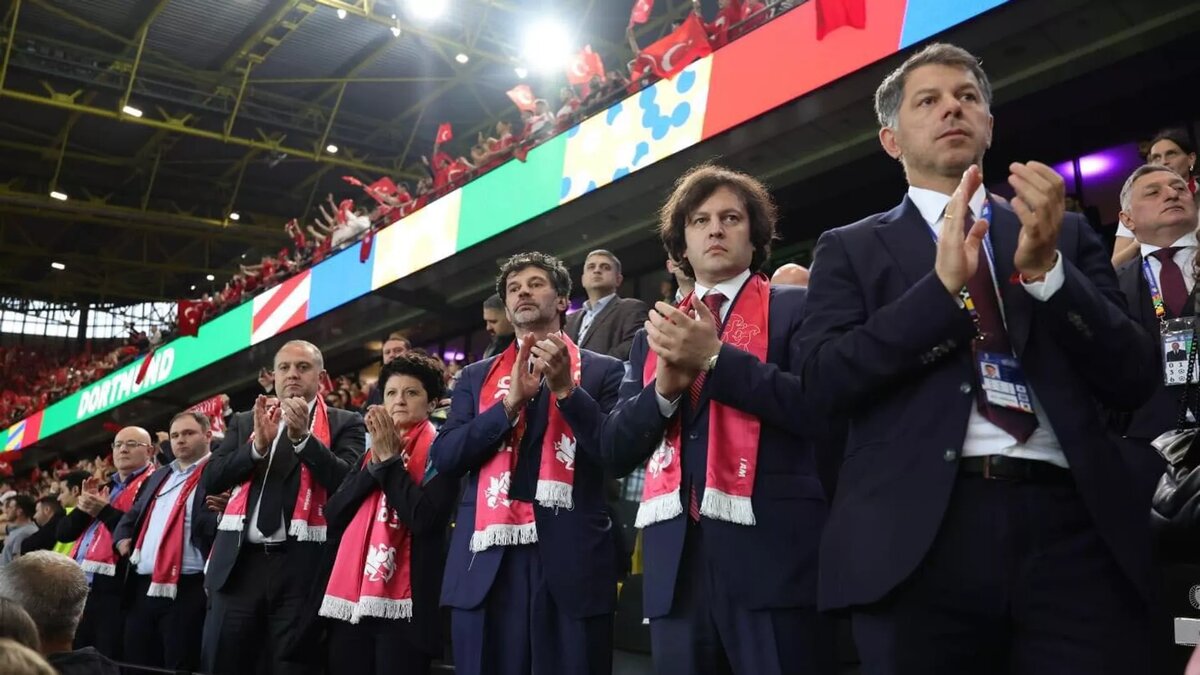 © Courtesy of Irakli Kobakhidze