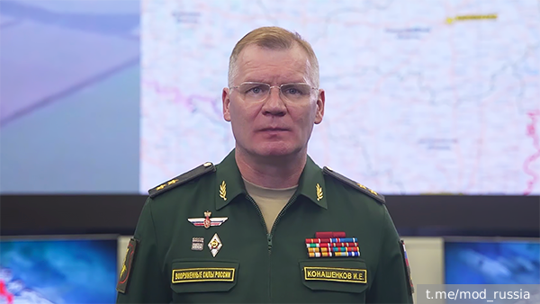     Фото: t.me/mod_russia