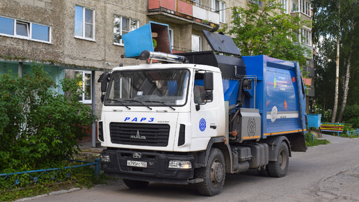 Мусоровоз МК-3554-03 на шасси МАЗ-534025 (В 795 РС 122). / Garbage truck MAZ-5340. Garbage collection.