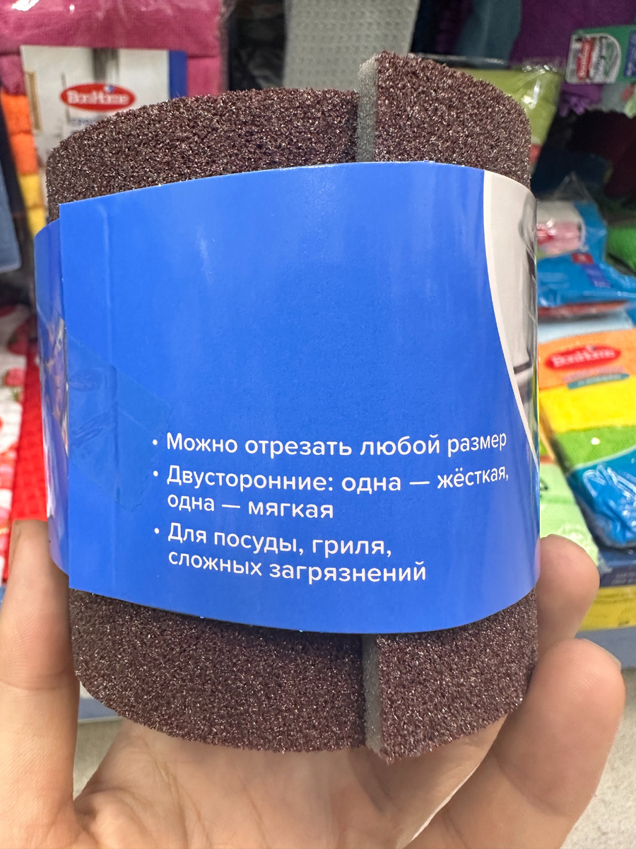 -1-2